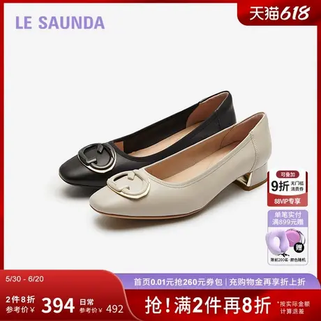 莱尔斯丹新款商场同款优雅饰扣中粗跟通勤女单鞋5T36301商品大图