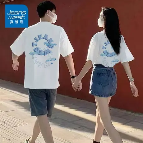 KP真维斯情侣纯棉短袖T恤2025春季新款ins潮流印花休闲半袖上衣男商品大图