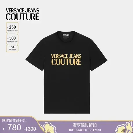 【季末优惠】VERSACE JEANS COUTURE 男士T恤商品大图