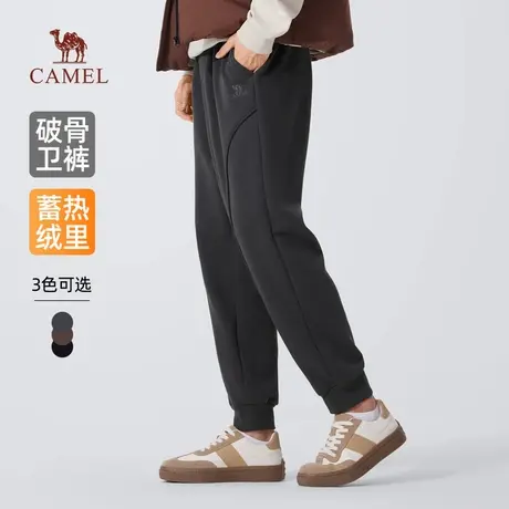 骆驼男装破骨卫裤男2025新款冬季加绒保暖宽松弹力束脚休闲长裤子商品大图