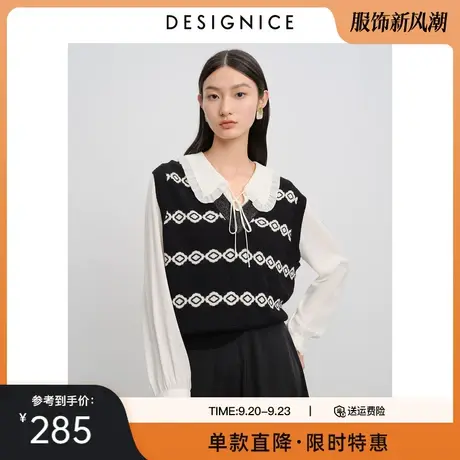 迪赛尼斯春秋新款宽松无袖针织衫黑色V领短款针织背心外穿女图片