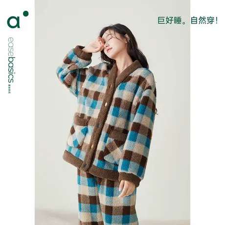 安之伴【巨保暖】V领格子珊瑚绒睡衣女秋冬款宽松开衫家居服套装商品大图