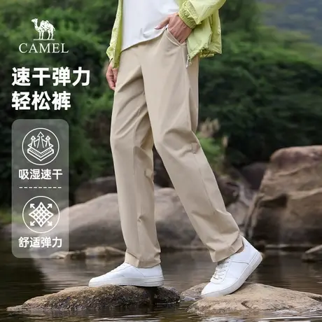 骆驼男装商务休闲裤男士2025新款夏季薄款弹力户外速干直筒长裤子商品大图