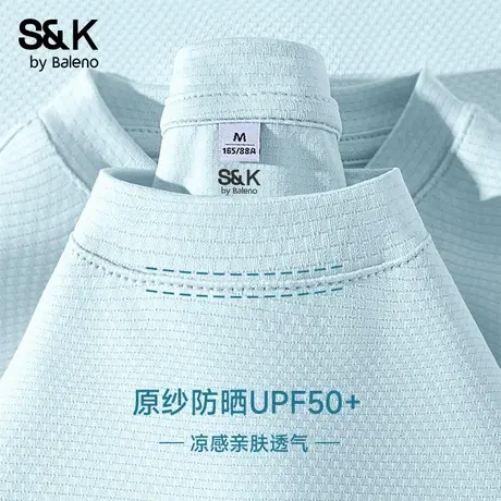 班尼路S&K系列蓝色凉感长城格T恤女UPF50+防晒短袖时尚正肩短袖Q图片