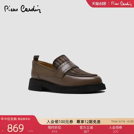 皮尔卡丹女鞋真皮拼接格纹织物厚底套脚一脚蹬轻底款圆头乐福鞋女图片