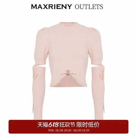 【奥莱】MAXRIENY袖套套头针织毛衫修身上衣商品大图