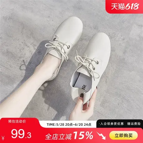 真皮薄系带软皮小白鞋子女2025年春季新款休闲一脚蹬英伦风小皮鞋商品大图