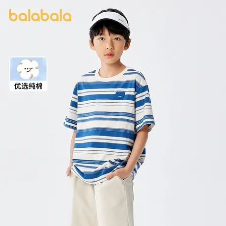 巴拉巴拉短袖t恤男女中大童夏装新款小童纯棉条纹亲子打底上衣潮商品大图