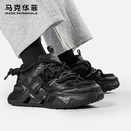 马克华菲老爹鞋男2025夏季新款黑武士休闲鞋子男增高透气男鞋商品大图
