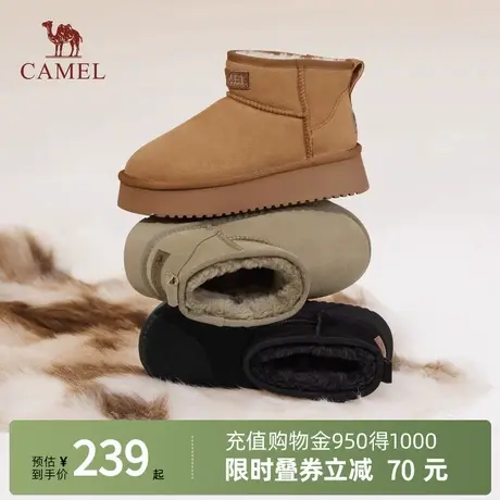 【凛冬】Camel骆驼女鞋冬季新款保暖时尚雪地靴厚底加绒加厚靴子商品大图