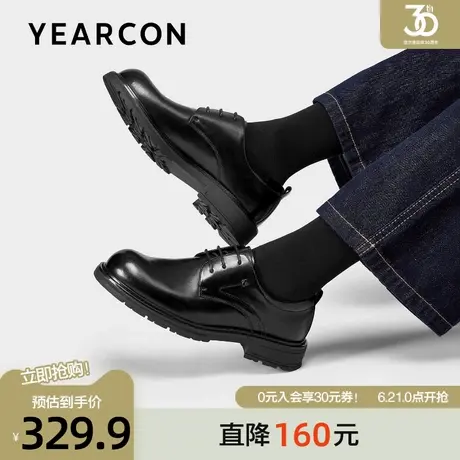 意尔康皮鞋男2025秋季新款头层牛皮正装商务休闲鞋新郎结婚德比鞋商品大图