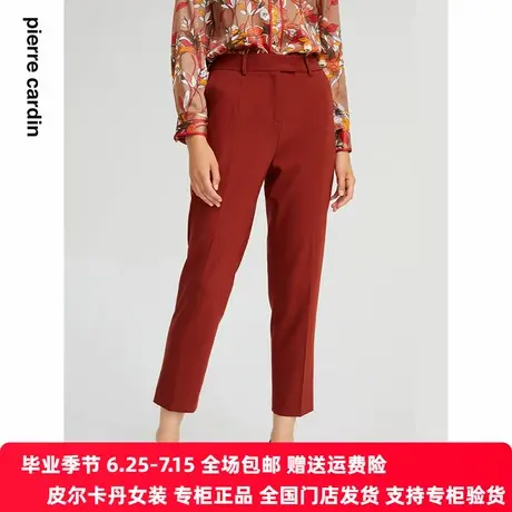 【皮尔卡丹女装】秋季职业通勤干练西装休闲裤【专柜正品】商品大图