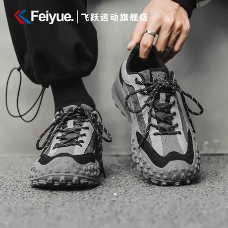 飞跃登山鞋男士2025新款夏季黑色透气厚底增高软底耐磨休闲老爹鞋商品大图