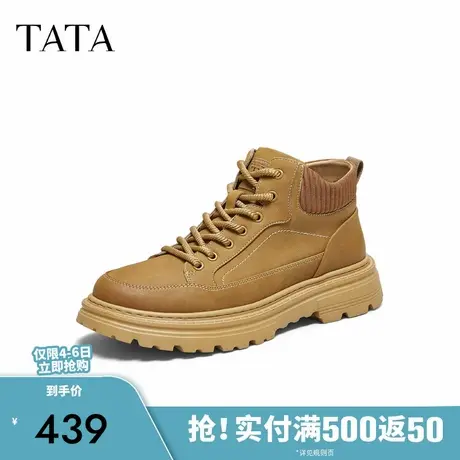 TATA他她靴子2025冬时尚简约百搭男靴新款沙漠厚底西部靴QHM01DD5商品大图