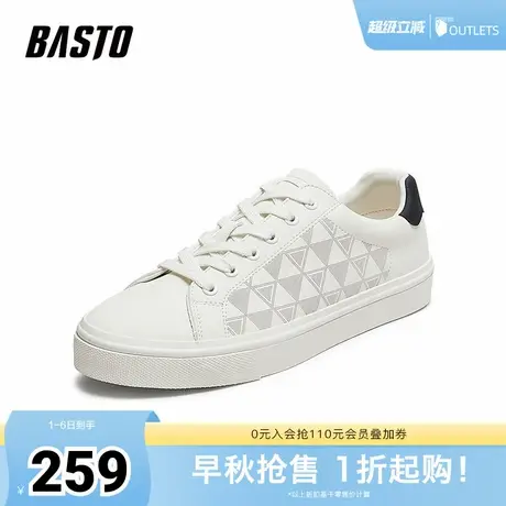 百思图2025秋季新款板鞋时尚户外街头运动男休闲鞋22516CM5商品大图