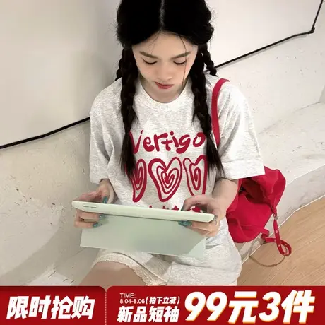 2025夏季新款美式设计感ins潮牌花灰色短袖t恤女宽松通勤半袖上衣商品大图
