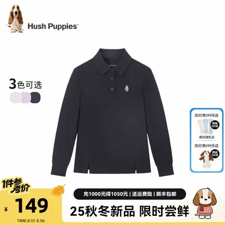 暇步士童装女童长袖t恤2025秋季新款大童休闲翻领上衣儿童Polo衫商品大图
