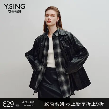 【Y.SING致简】衣香丽影油蜡纸感皮衣女2025年秋装新款翻领短外套图片