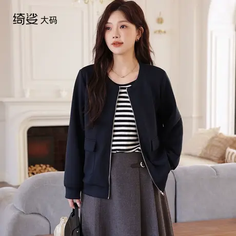大码女装棒球服女士短外套2025年秋装新款百搭小个子夹克上衣图片