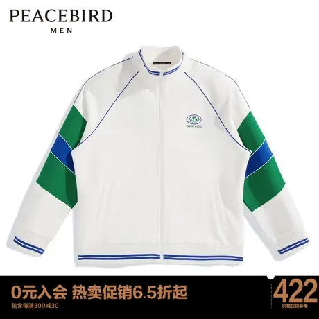 太平鸟男装 新款春季复古拉链卫衣外套男B1BFD1247图片