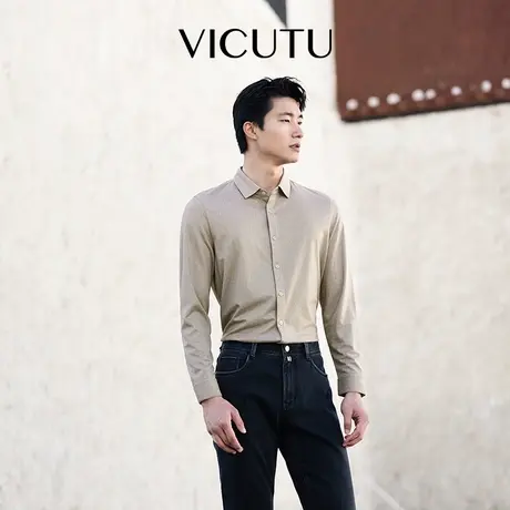 VICUTU/威可多男士长袖T恤秋季柔软亲肤简约商务打底衬衣商品大图
