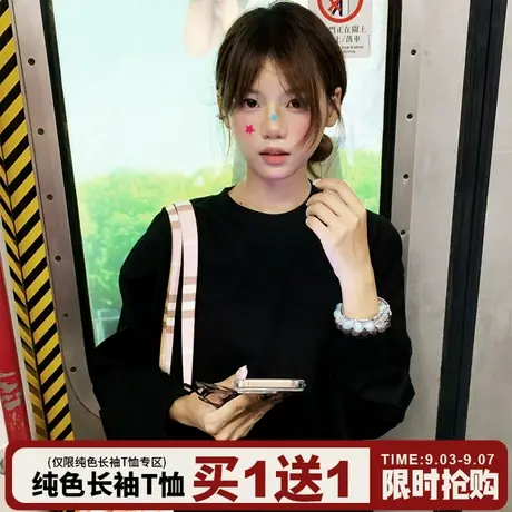 vibe甜酷风宽松显瘦黑色长袖t恤女简约风通勤百搭纯棉正肩上衣潮图片