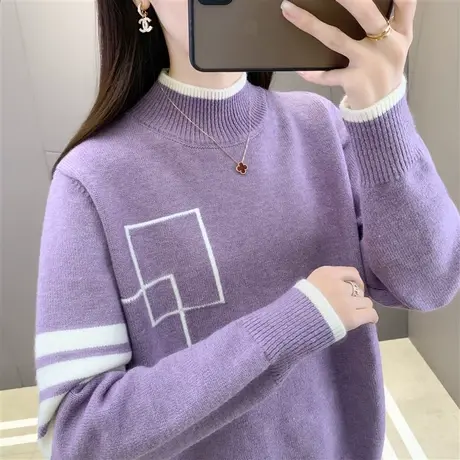 紫色半高领慵懒风女士毛衣秋冬新款套头洋气内搭针织打底衫女上衣图片