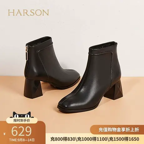 哈森时装靴女冬季新款方头粗跟短靴优雅通勤瘦瘦靴HWA230110商品大图
