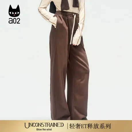 a02【ET释放系列】美拉德宽松阔腿裤子女2025新款秋季休闲长裤商品大图