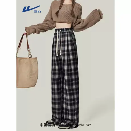 回力复古格子裤女秋季2025新款胖mm高腰宽松显瘦阔腿直筒休闲裤A商品大图