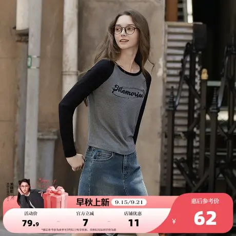 唐狮2025秋冬季打底衫女圆领内搭上衣女春秋显瘦可外穿高级感百搭商品大图