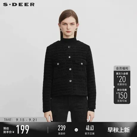 sdeer圣迪奥冬装女装小香风圆领毛呢短款外套S224Z2220商品大图
