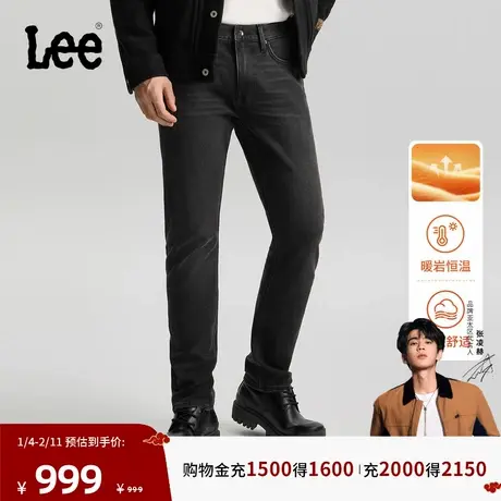 【张凌赫代言】Lee商场款25冬新709锥形暖岩恒温黑灰男牛仔裤保暖商品大图