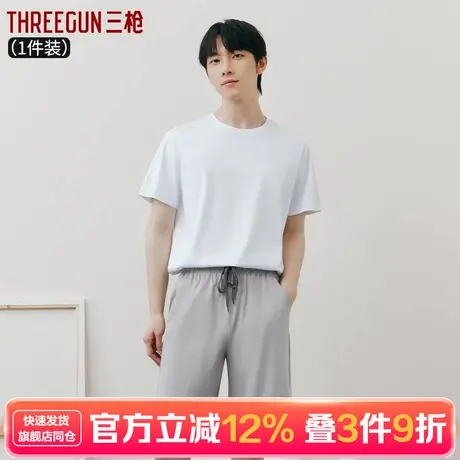 三枪男士春夏睡裤纯棉休闲简约纯色宽松可外穿短裤男士家居裤商品大图