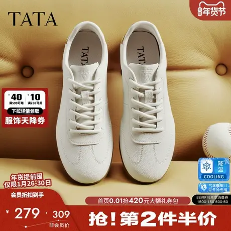 TATA他她男鞋2026春季新款小白鞋百搭休闲鞋系带潮鞋男款QJC01AM6商品大图