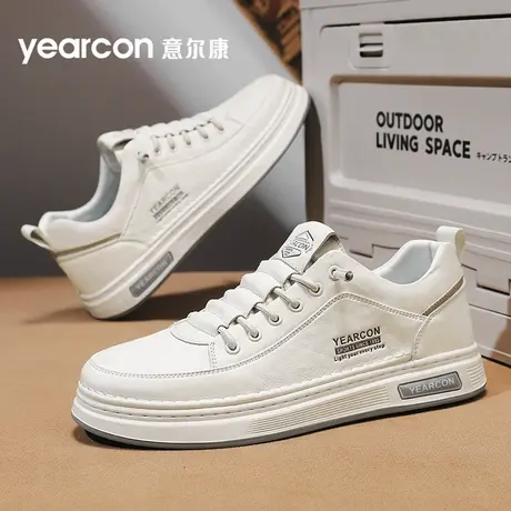 意尔康鞋子男鞋2025新款轻便软底高档小白鞋秋季透气男士休闲板鞋商品大图