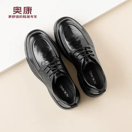 奥康 男鞋2026春季新款商务休闲男士皮鞋舒适新郎结婚鞋N商品大图