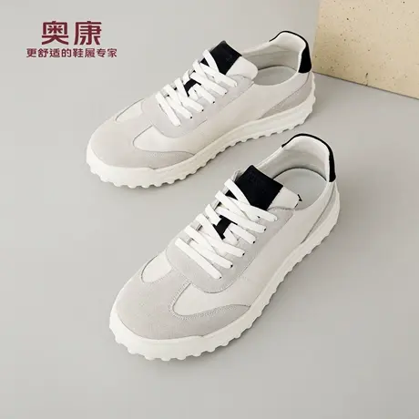 奥康 男鞋2026春季新款厚底舒适百搭小白鞋真皮潮流德训鞋N商品大图
