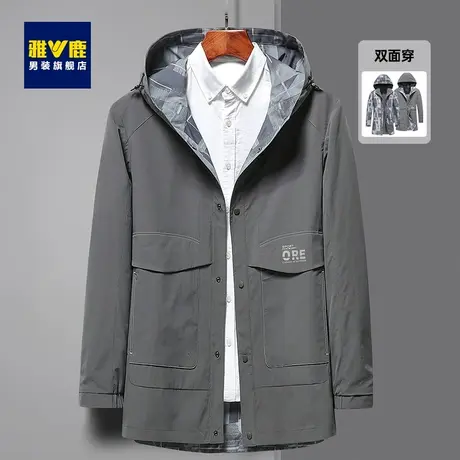雅鹿夹克男2023春季新款中长连帽风衣两面穿户外宽松休闲防风外套商品大图