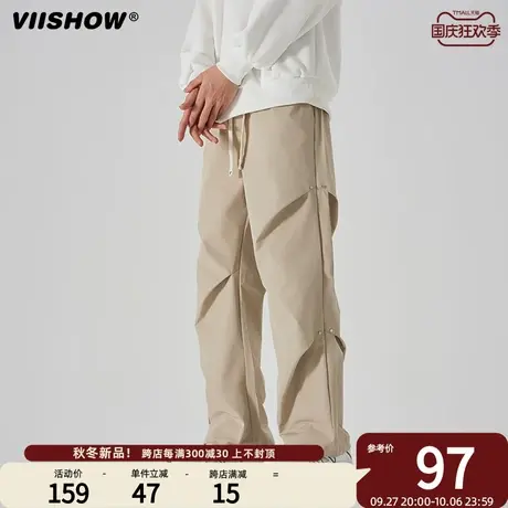 VIISHOW美式hiphop工装裤男秋季2023年新款阔腿直筒伞兵裤子高街商品大图