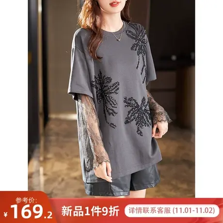 宝诗黎圆领亮片蕾丝拼接长袖T恤女2023年秋季新款宽松百搭上衣潮商品大图