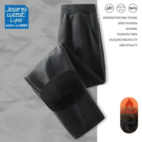 真维斯LIFE休闲裤子女秋冬2023新款小个子高腰显瘦灯芯绒直筒裤子图片