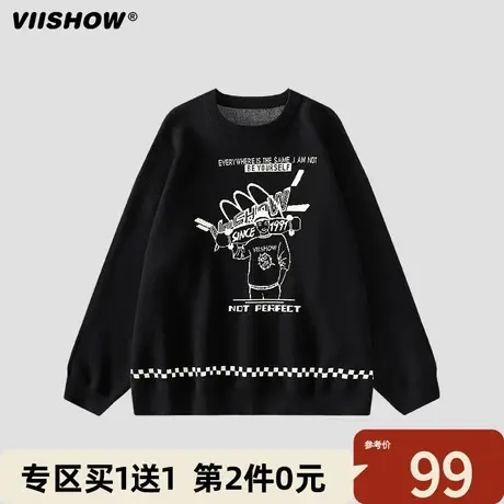 VIISHOW毛衣外套男士秋冬加厚ins潮美式街头休闲款圆领套头针织衫商品大图