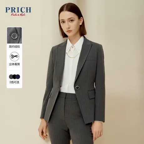 PRICH2023秋冬新品肌理感立体挺阔气质优雅通勤职场西装外套女图片