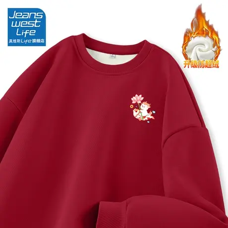 真维斯LIFE卫衣新款2023爆款女秋冬加绒独特别致韩系慵懒风外套商品大图