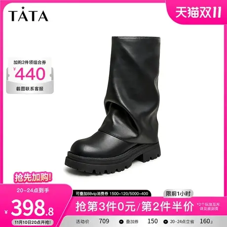 Tata他她潮流机车厚底裤管靴女英伦软皮中筒靴子2023冬新WD601DS3商品大图