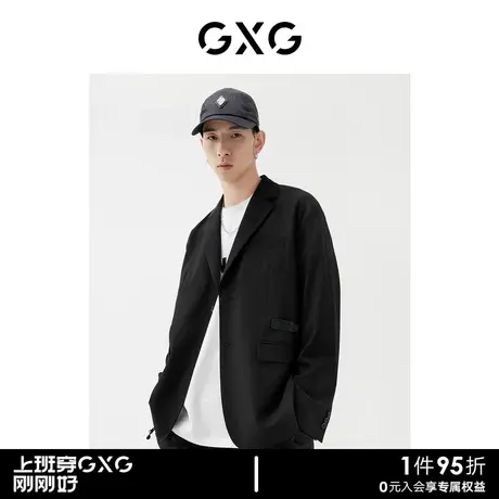 GXG男装商场同款黑色单西 22年春季新品 春日公园系列图片