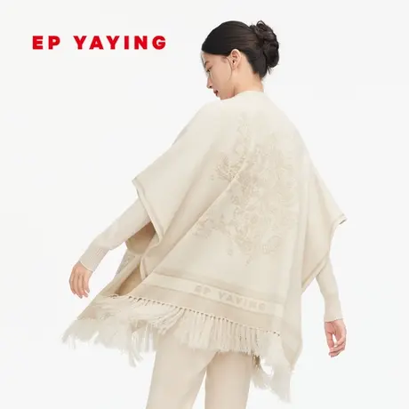 [阿拉善羊绒]EP雅莹女装 斗篷披肩针织开衫外套 商场同款9106A图片