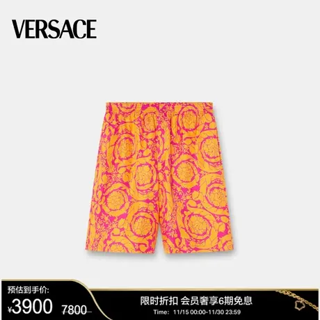【甄选折扣】VERSACE/范思哲 男士Barocco Silhouette真丝短裤商品大图