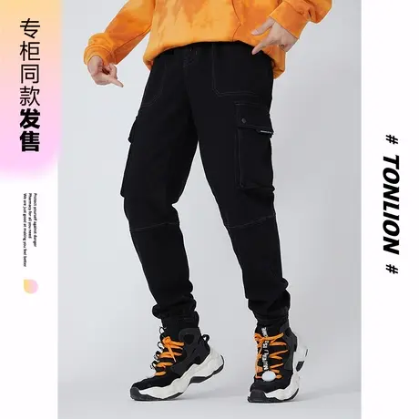[商场同款]唐狮春秋季牛仔长裤男大口袋分割车明线工装裤时尚个图片